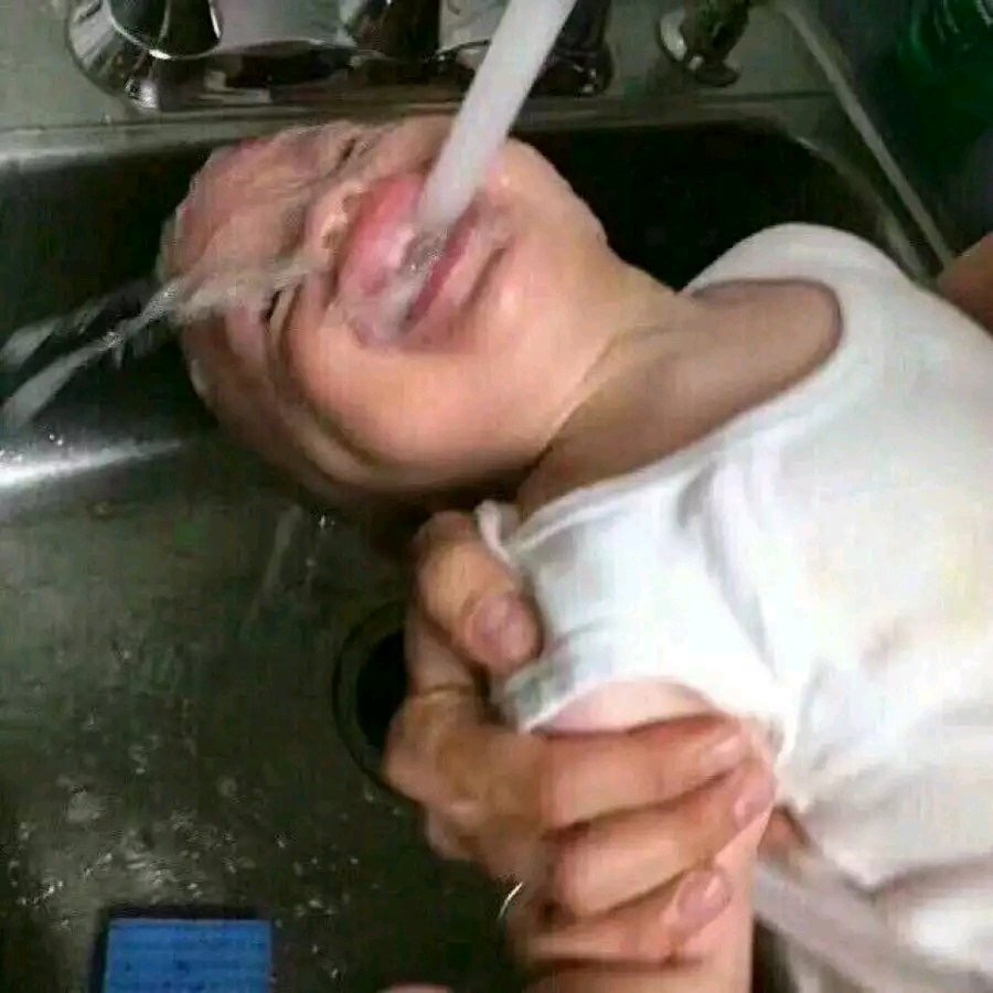 uoyoooo