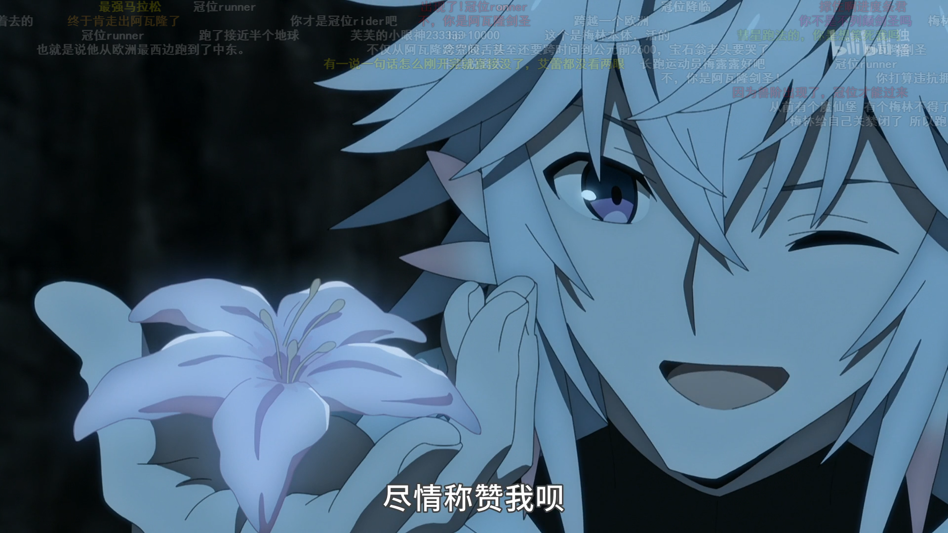 一坨白 _ 哔哩哔哩相簿