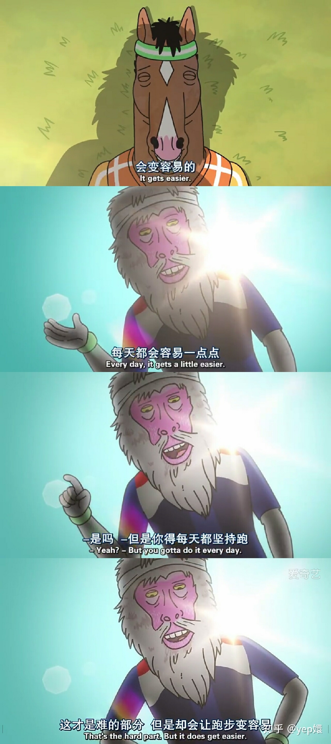 爱吃包子的史迪奇