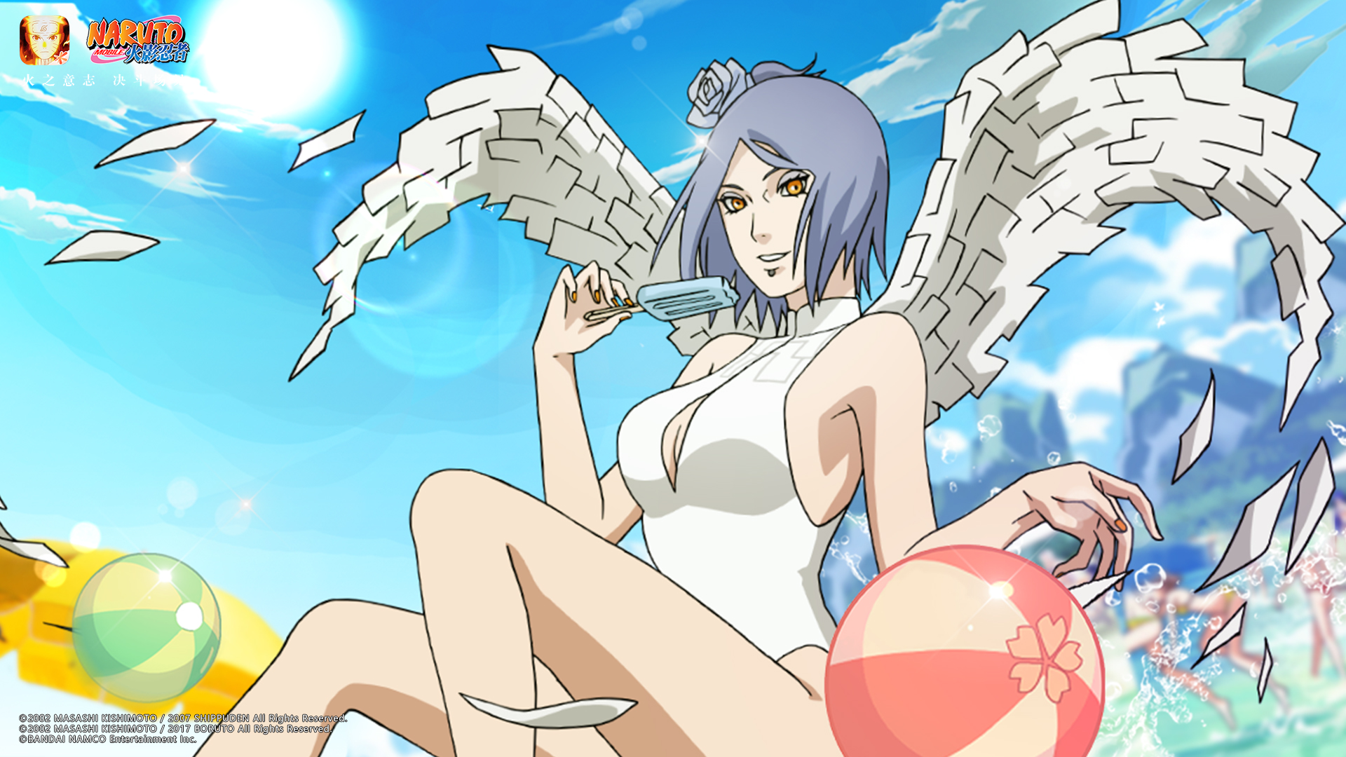 火影蛇叔科技研究所