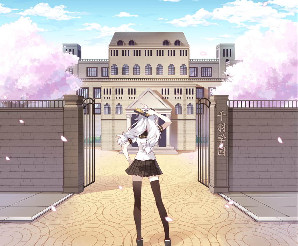 沉迷静静的静静 _ 哔哩哔哩相簿