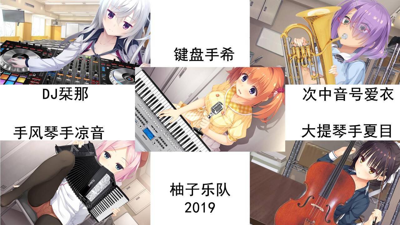 哔哩哔哩相簿,绘你所想,拍你所爱