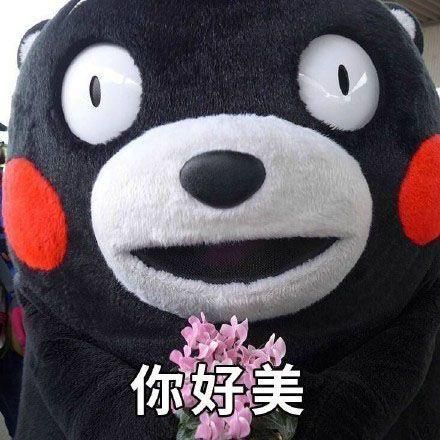 噻囖囖 _ 哔哩哔哩相簿