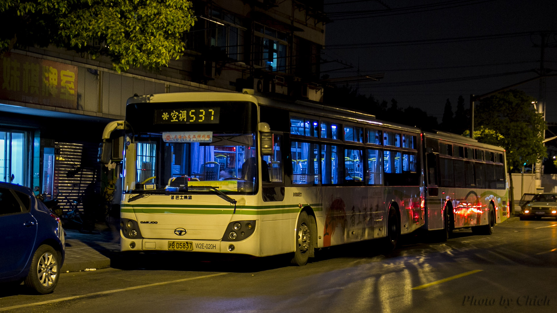 上海公交怀旧照片# 宝山巴士 537路