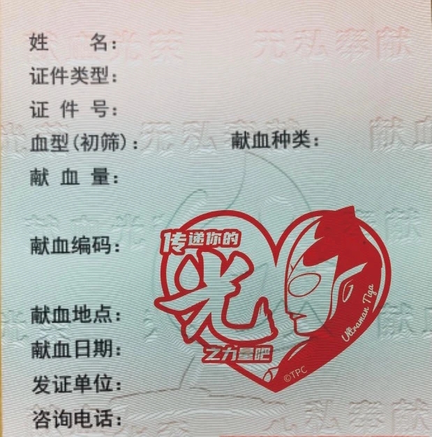 江田岛健儿 _ 哔哩哔哩相簿