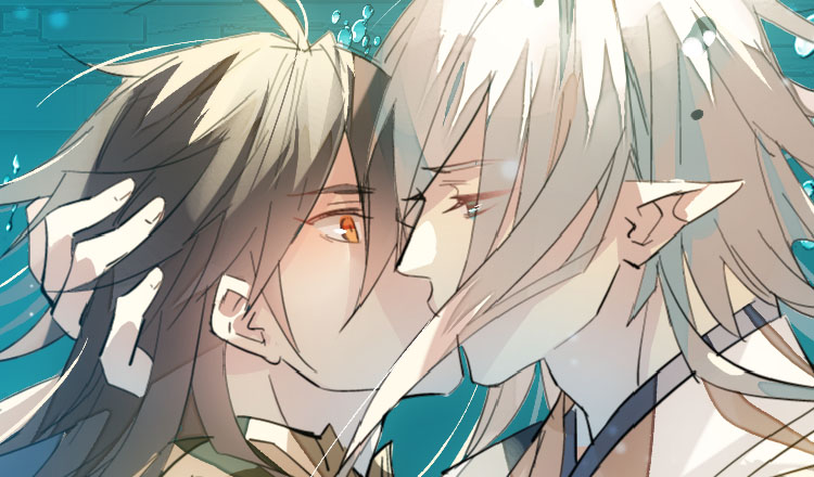 师父又在撩我11话