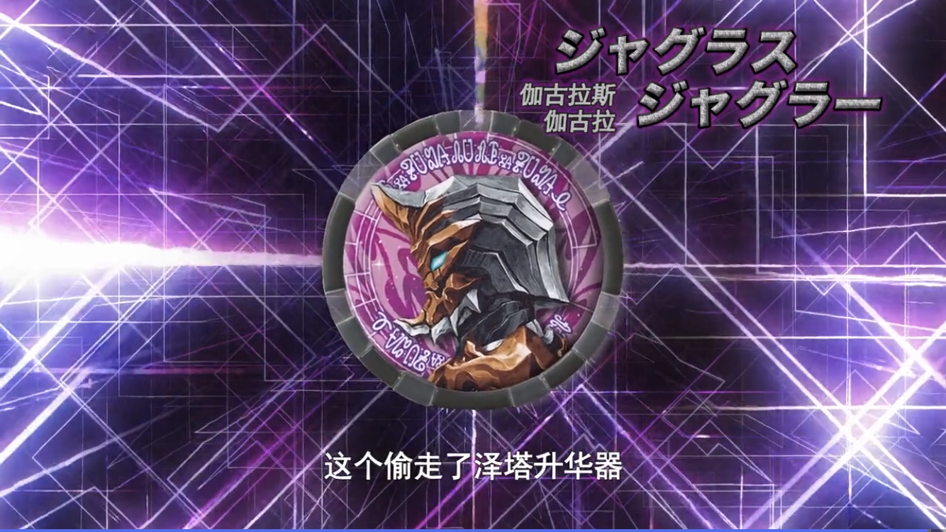 强酸波 _ 哔哩哔哩相簿