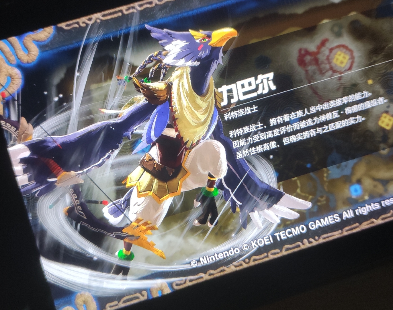 试做型闷茶子 _ 哔哩哔哩相簿