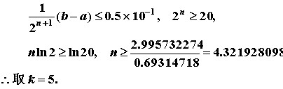 image-20220925094659516