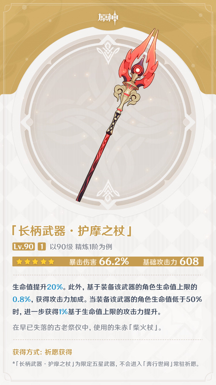 本气黑猫 _ 哔哩哔哩相簿