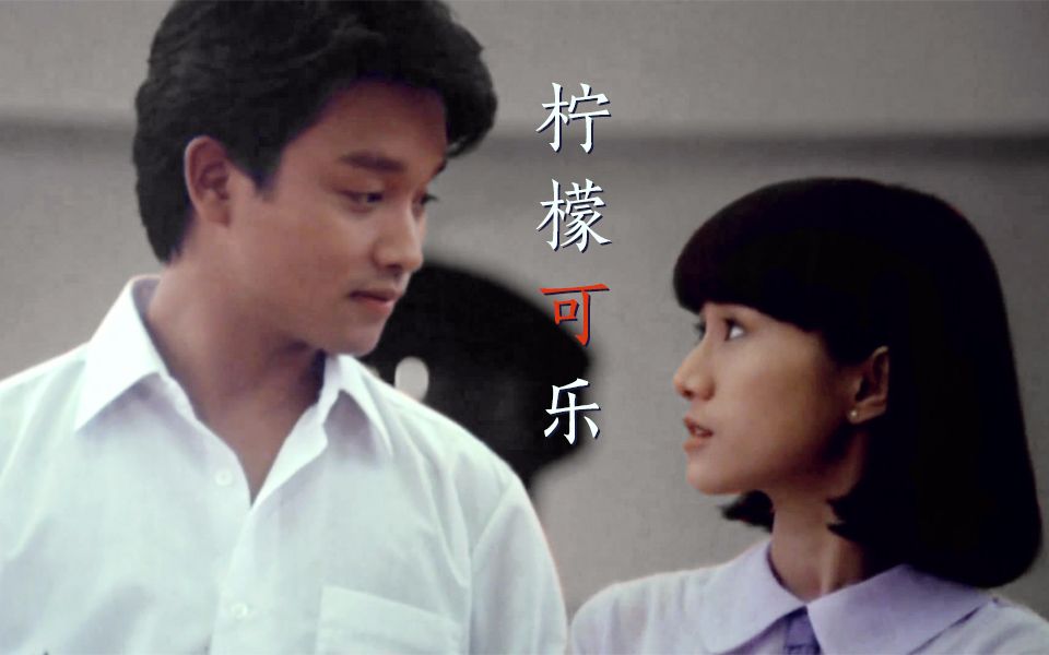 ta 的直播间闲置中张国荣—天使之爱有衣七兮0ta 的小视频0ta 还没有