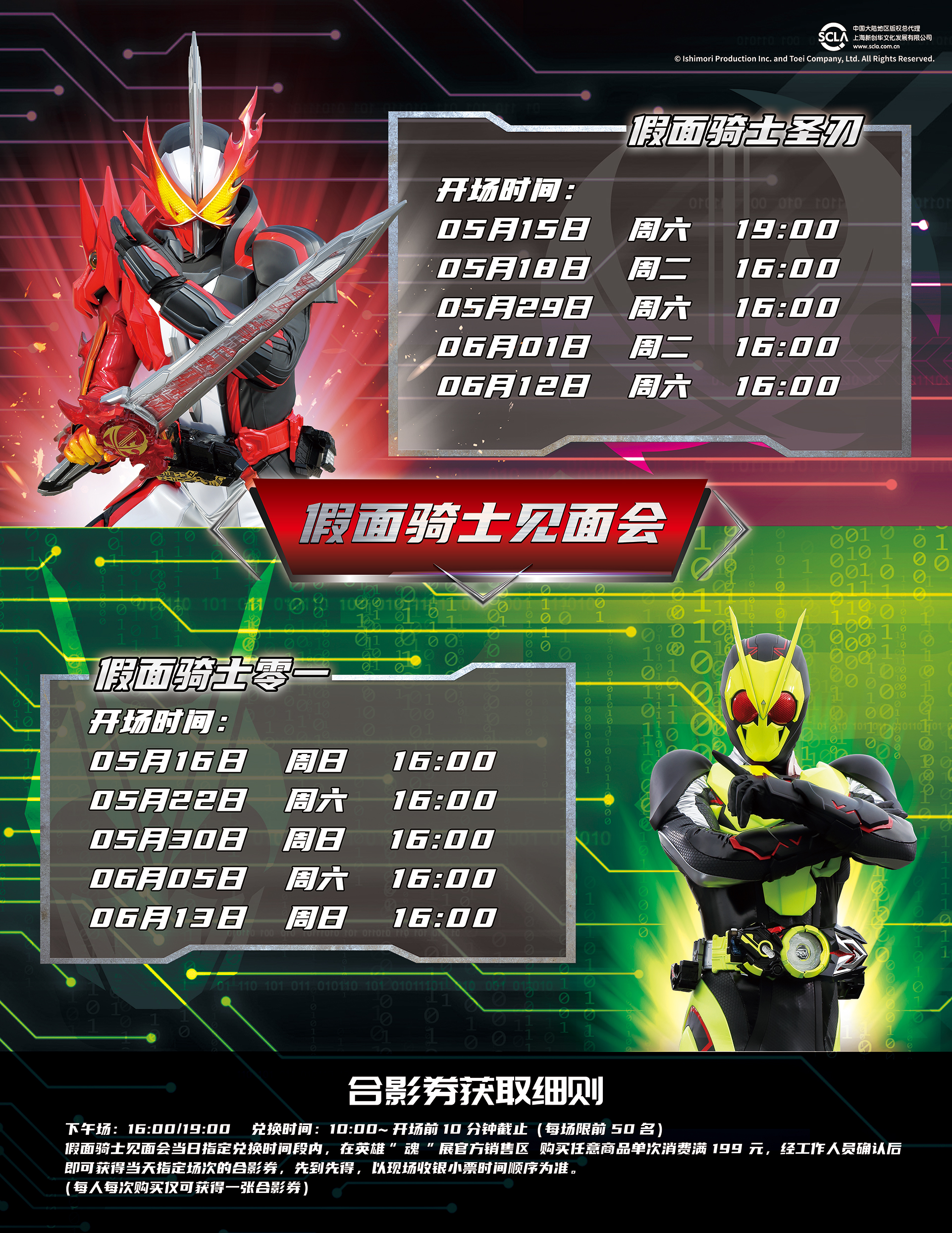 华scla0ta 的小视频0更多ta 还没有小视频喔 _(6106516107