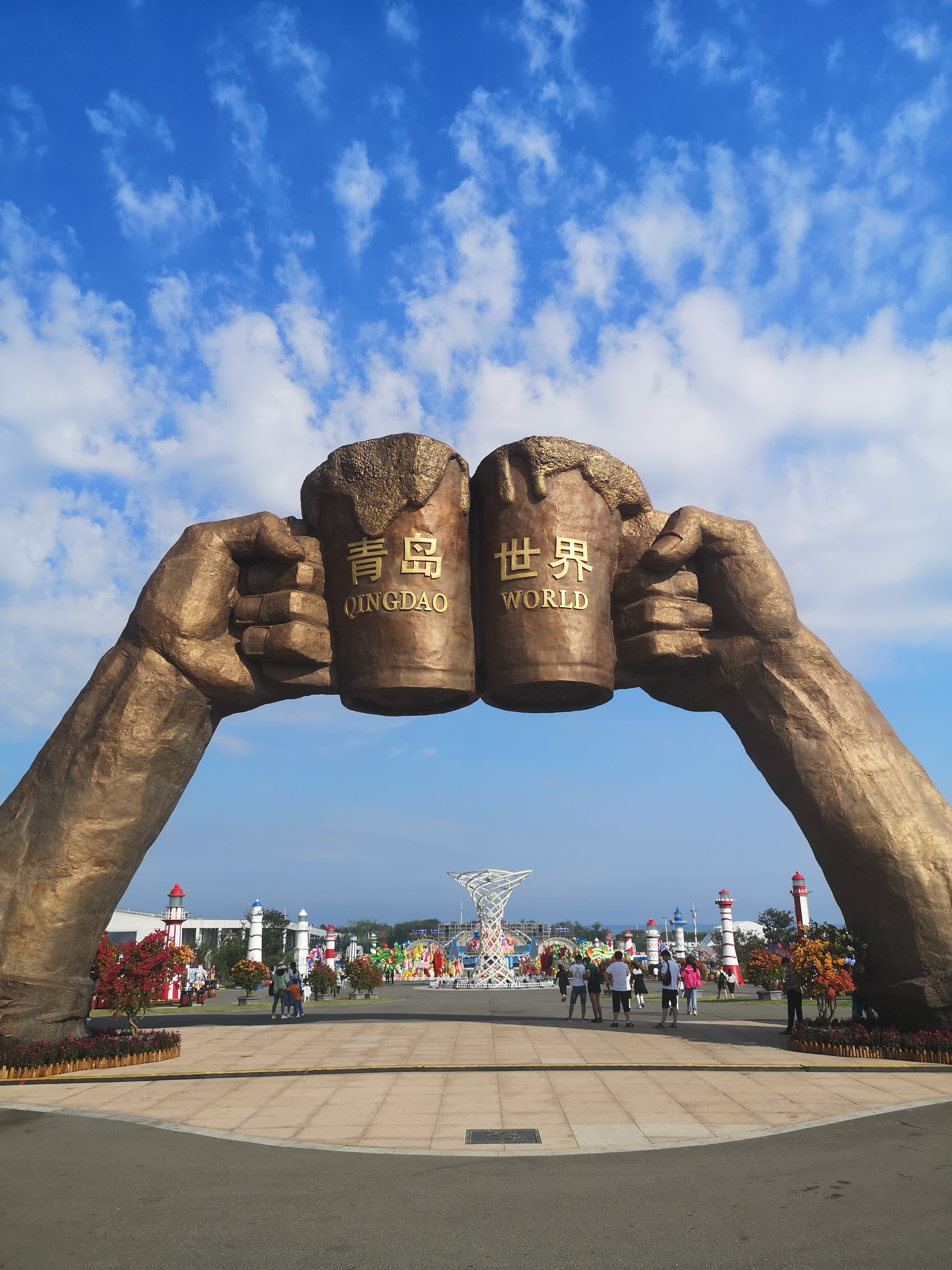 青岛啤酒,干杯.