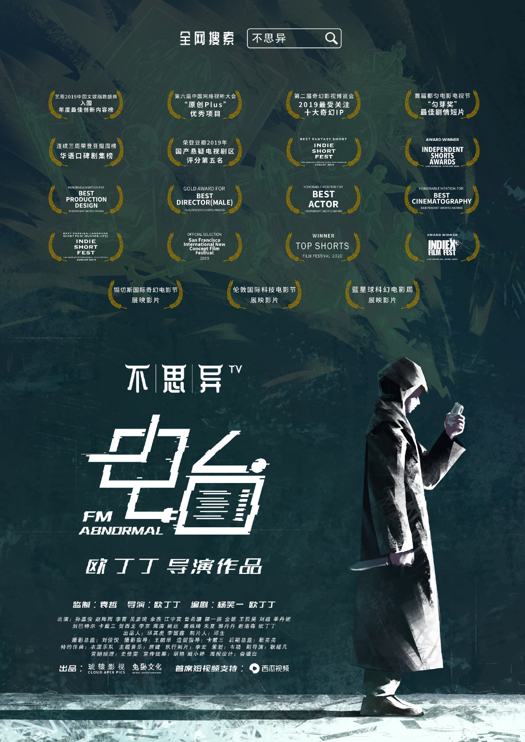 上传时间:2020-05-04 16:06:58