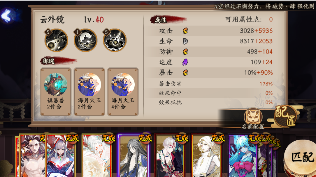 徐清林 _ 哔哩哔哩相簿