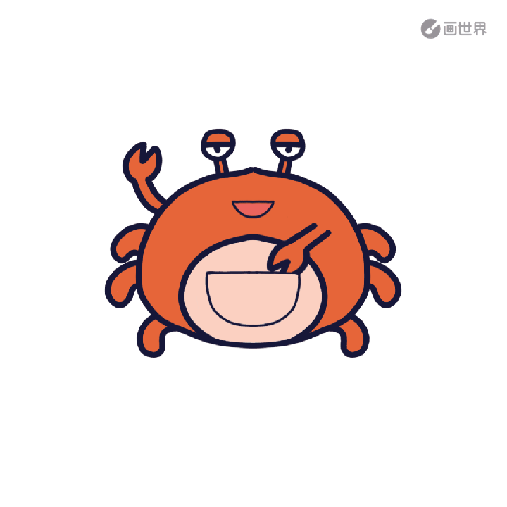 今天画的厚礼蟹动图表情包.