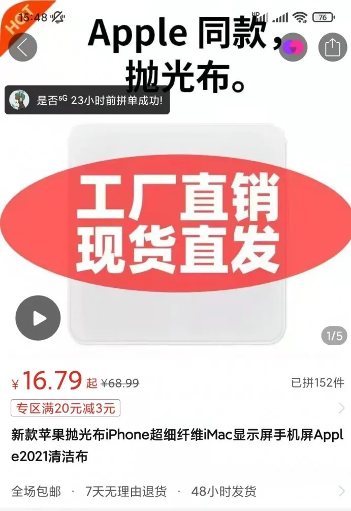 20211110001105