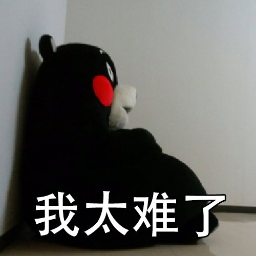 粉丝狂掉,不愧是我[跪了]浏览:259收藏:0支持:12上传时间:2020-10-24