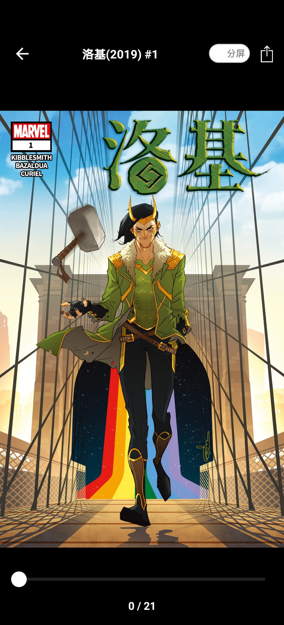 纯洁上校 _ 哔哩哔哩相簿