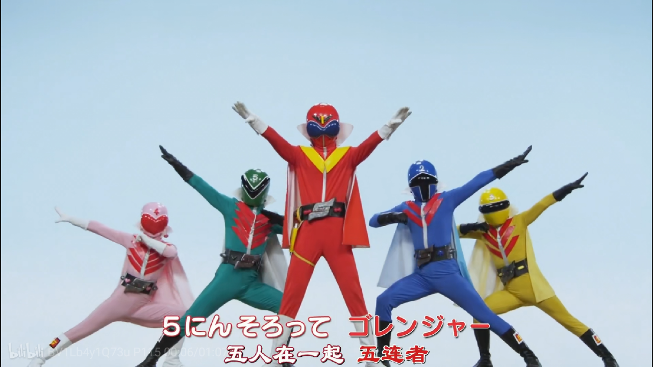 特摄pvz橘喵 _ 哔哩哔哩相簿