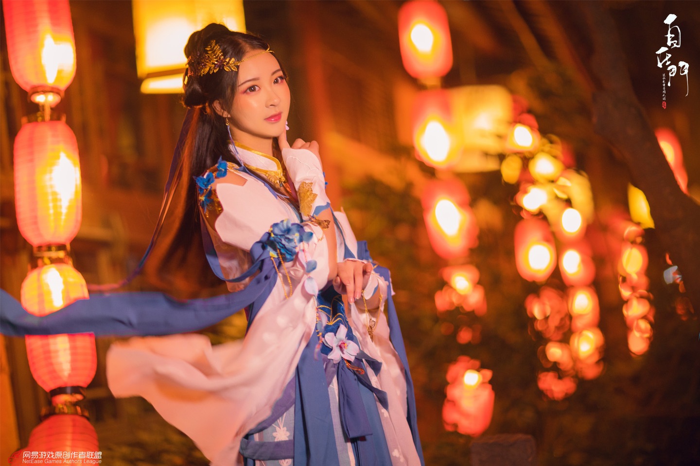 瑶音逆水寒李师师cosplay4