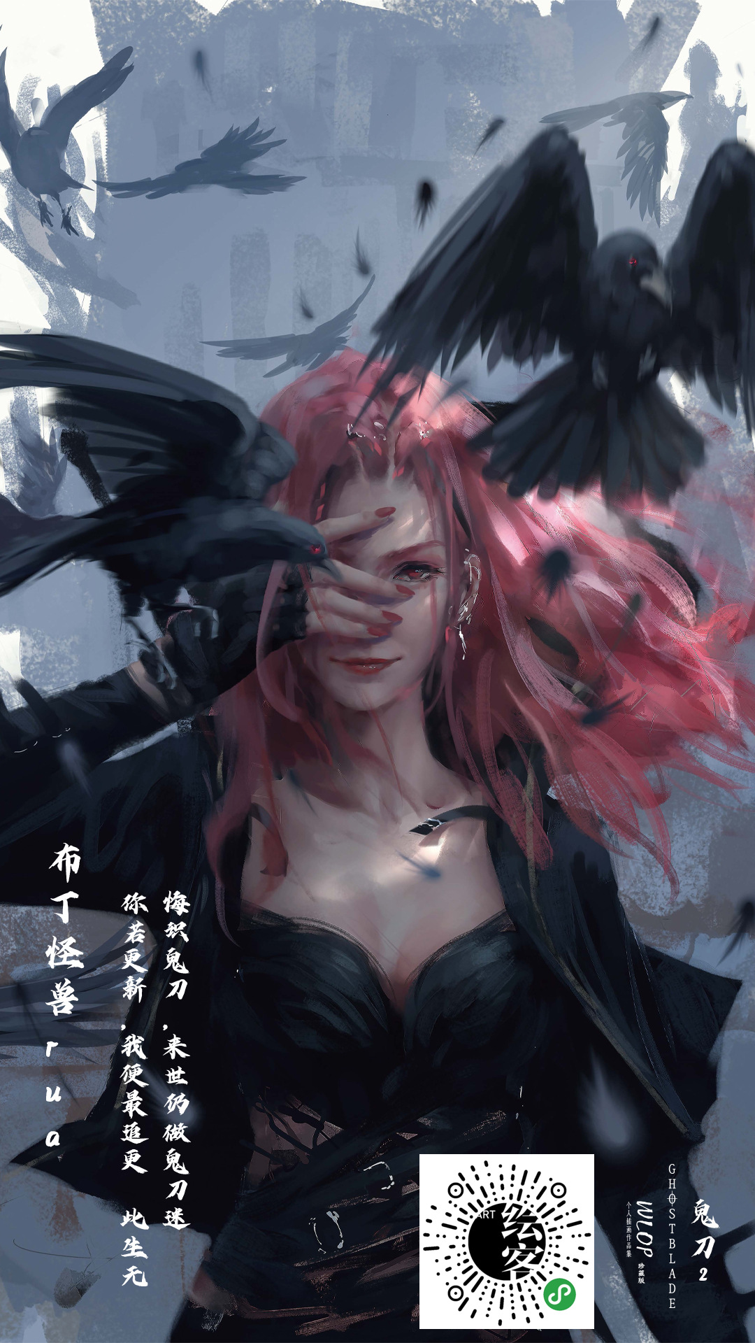 1080_1920竖版 竖屏