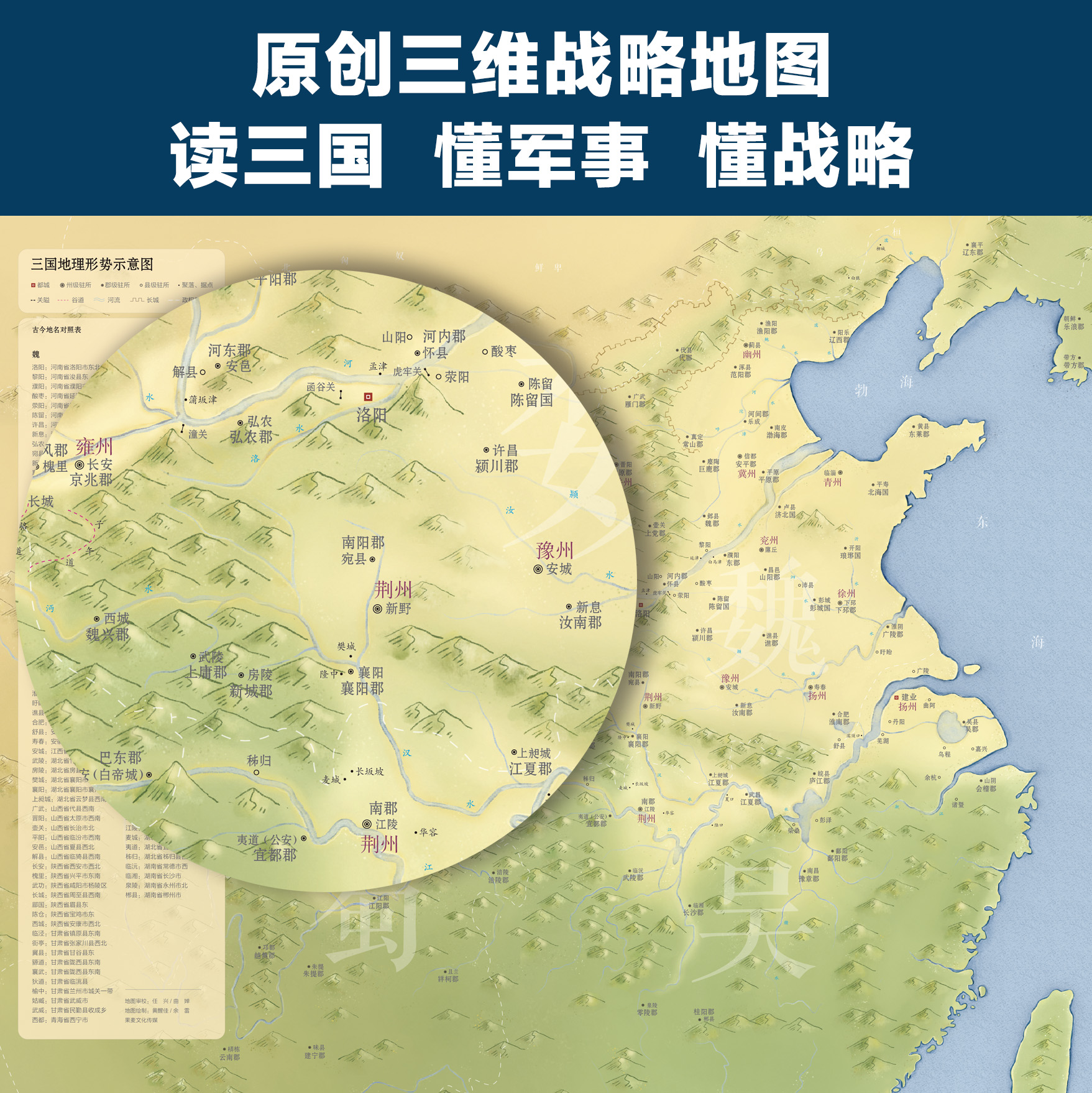 上传时间:2020-09-12 13:00:02