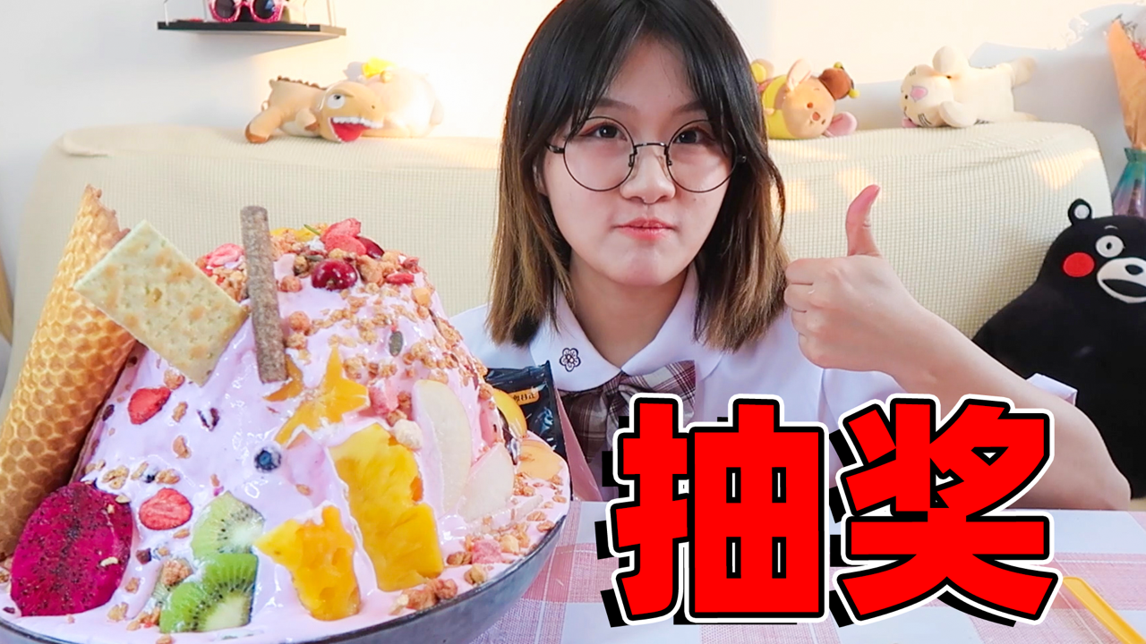 花二strange _ 哔哩哔哩相簿