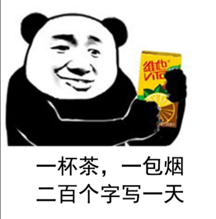 堵胤锡的个人空间 - 哔哩哔哩 ( ゜- ゜)つロ 乾杯~ bilibili