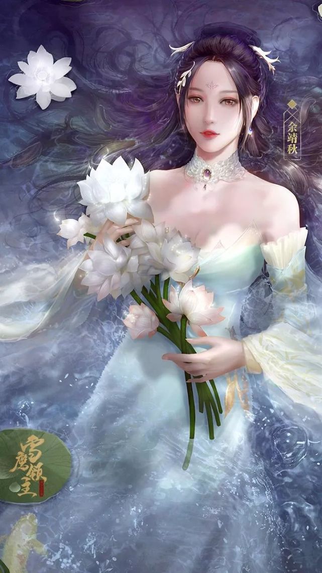 雪鹰领主游戏海报——余靖秋浏览:334收藏:0支持:12上传时间:2019-10