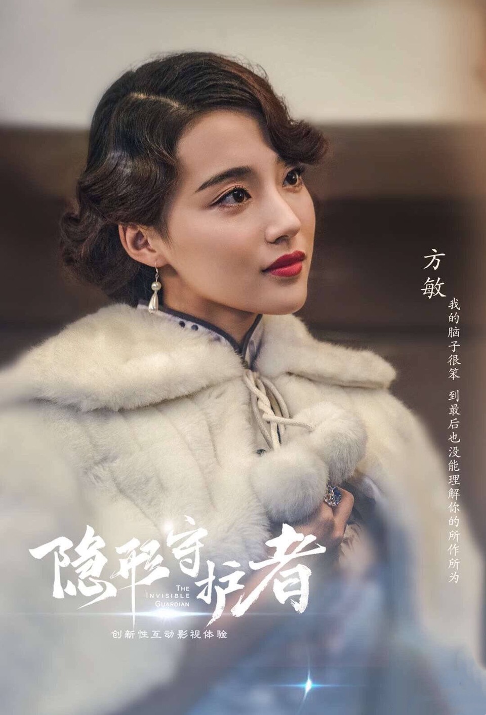 暖喵暖暖 _ 哔哩哔哩相簿