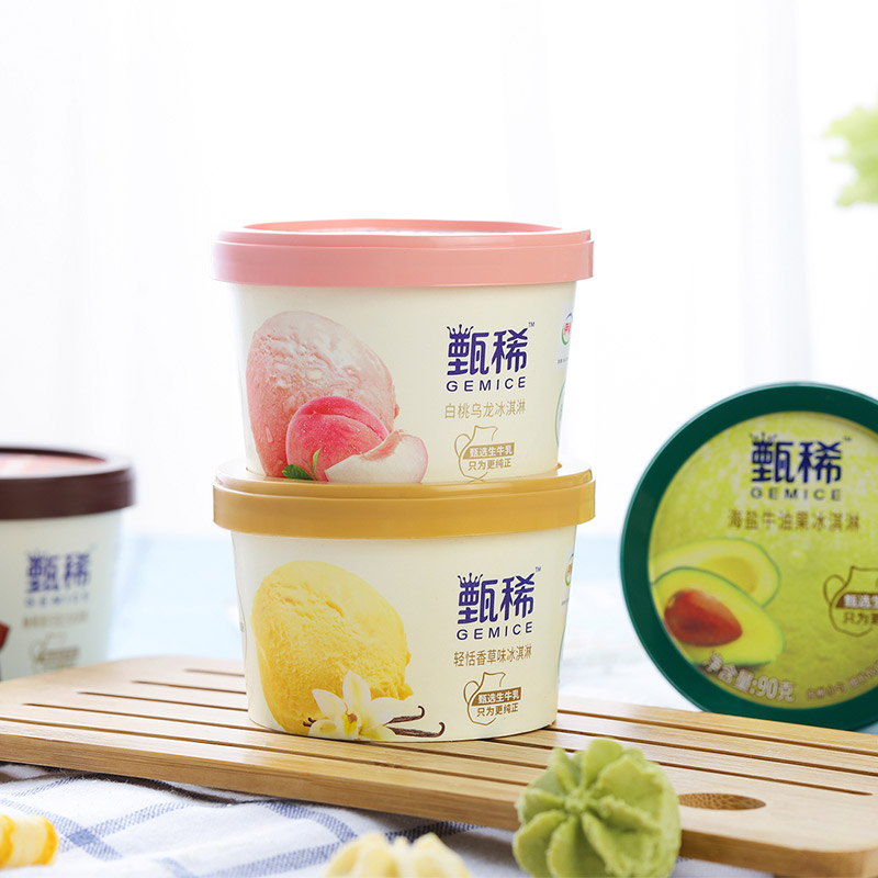 货货有货也有券 _ 哔哩哔哩相簿