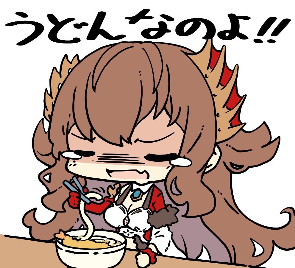 句号君沼跃鱼王 _ 哔哩哔哩相簿