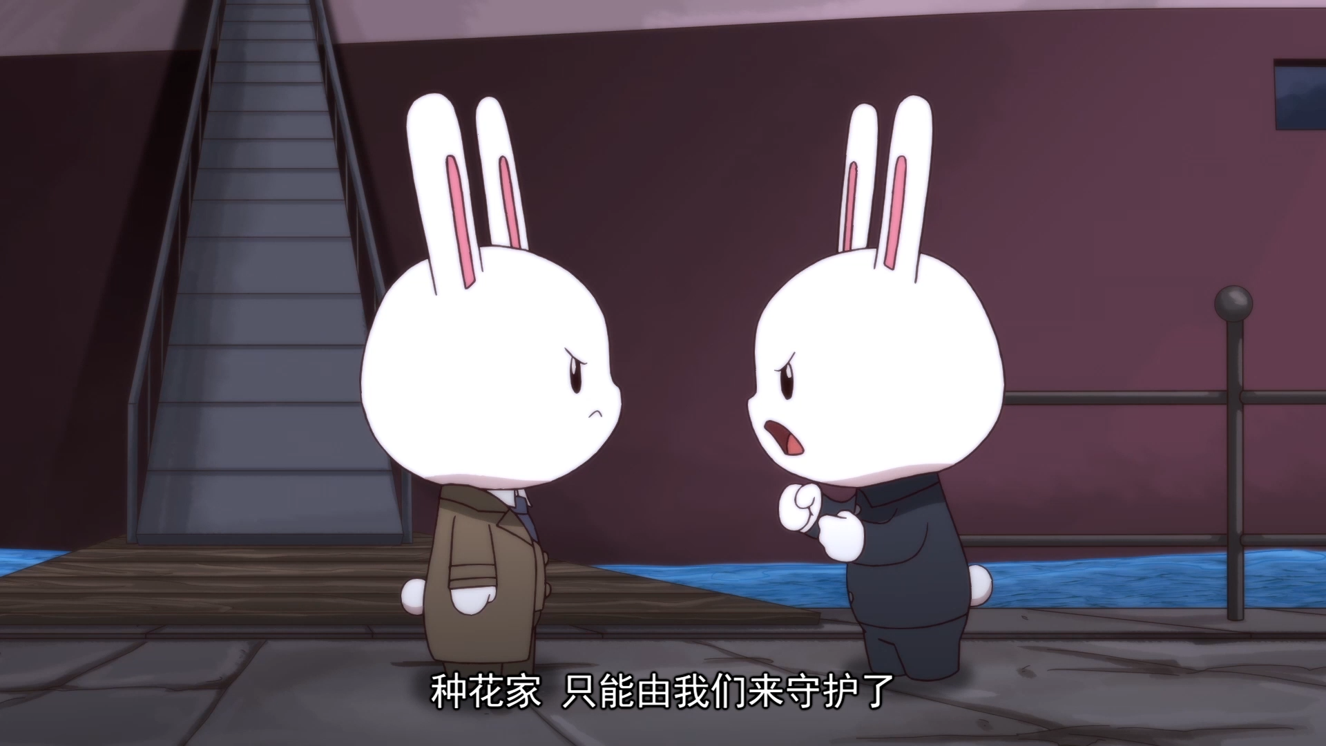 哔哩哔哩国创 _ 哔哩哔哩相簿