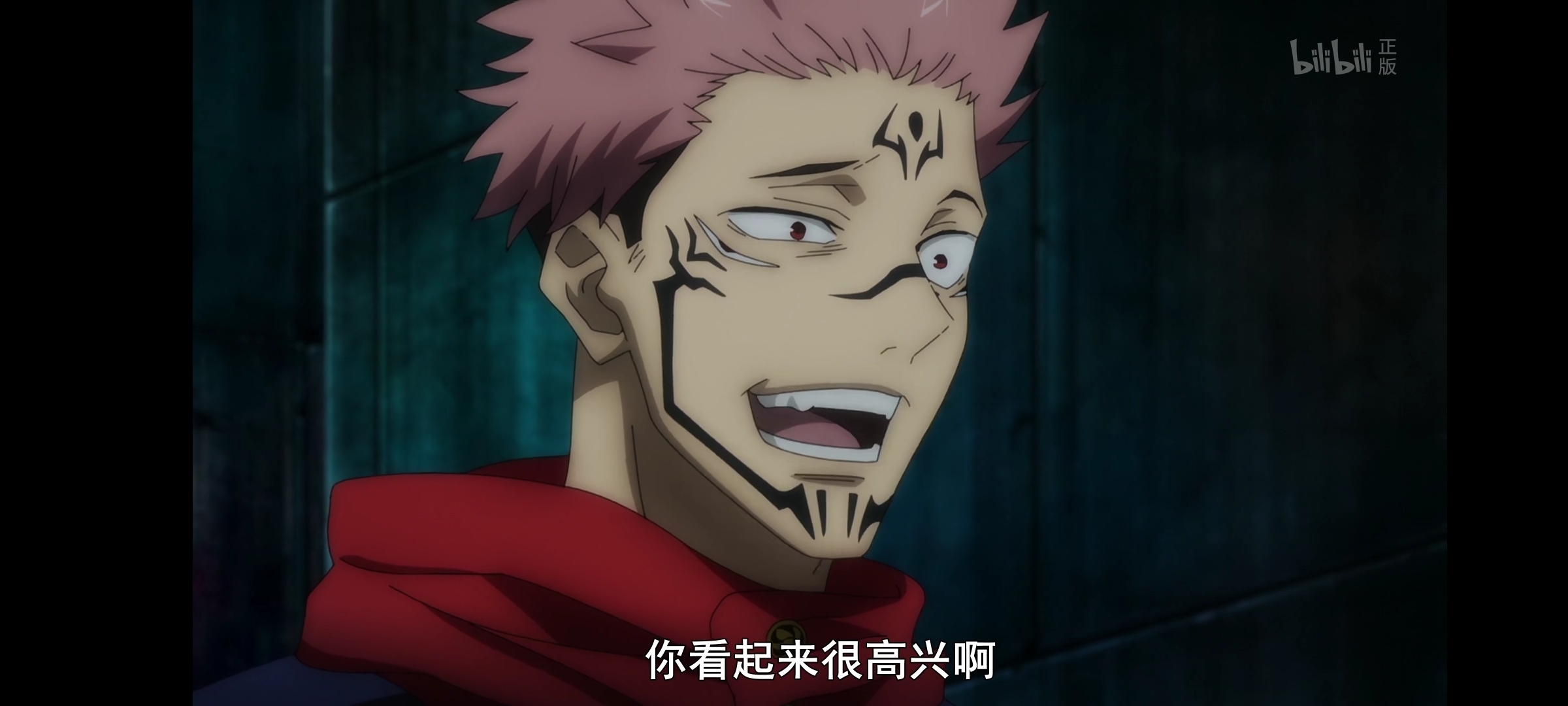 缥缈缈缈渺 _ 哔哩哔哩相簿