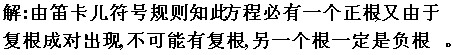 image-20220925094520224