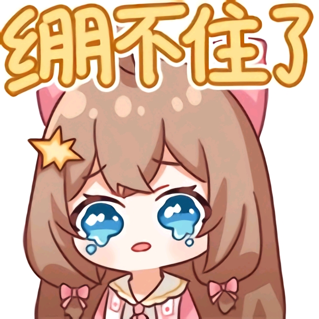 昙沅 _ 哔哩哔哩相簿