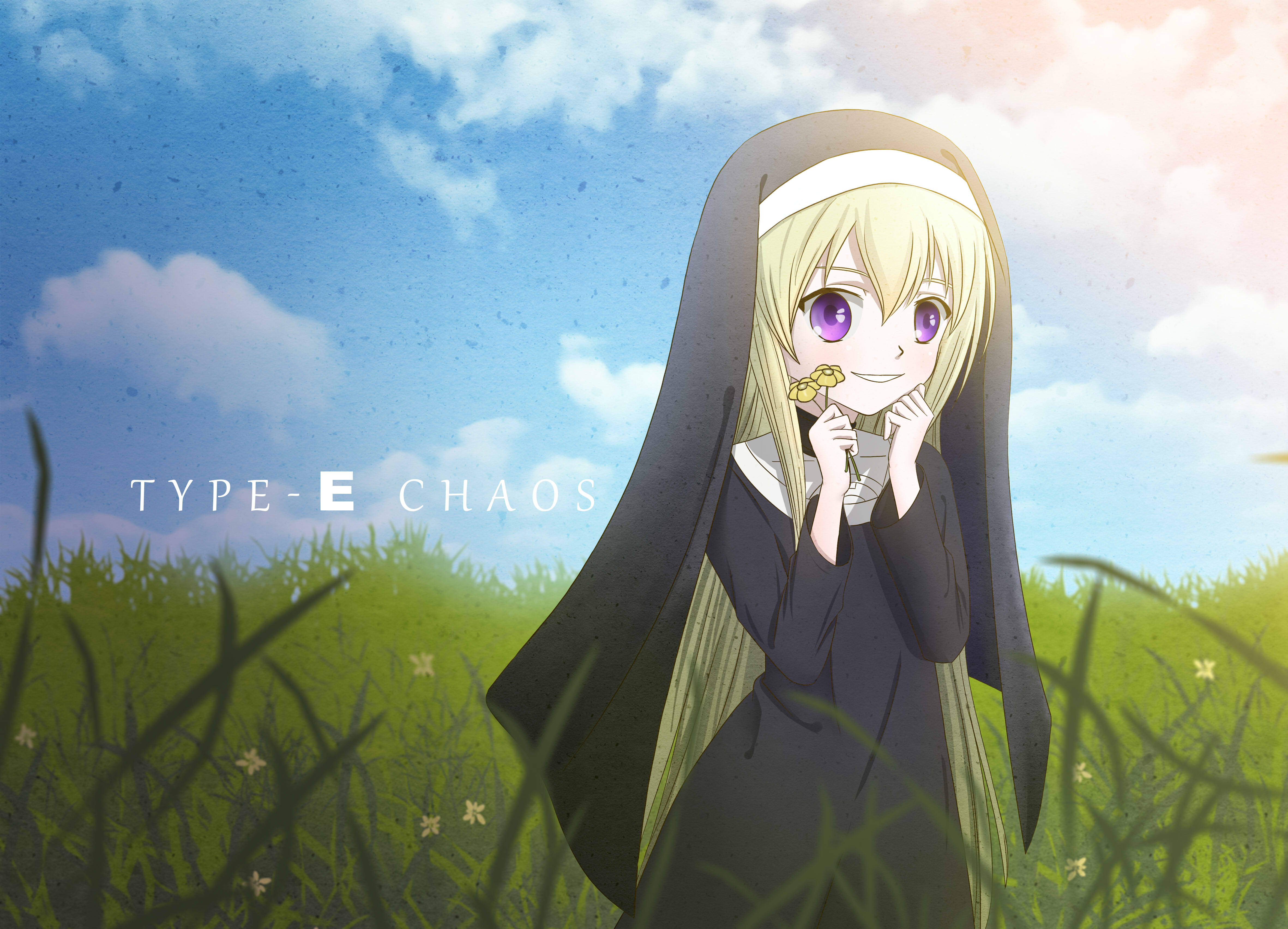 天降之物卡奥斯