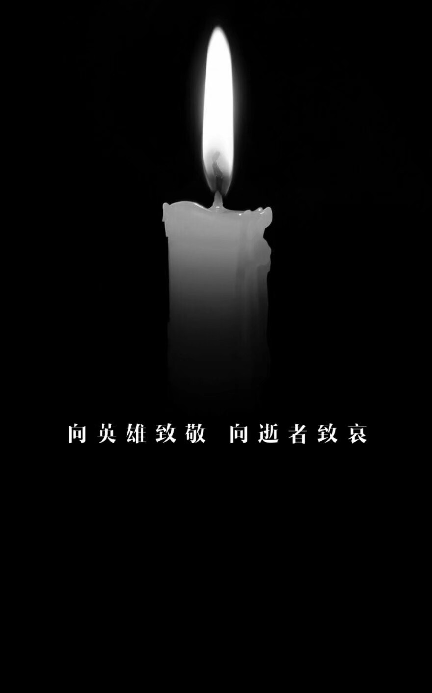 这是个假毒 _ 哔哩哔哩相簿