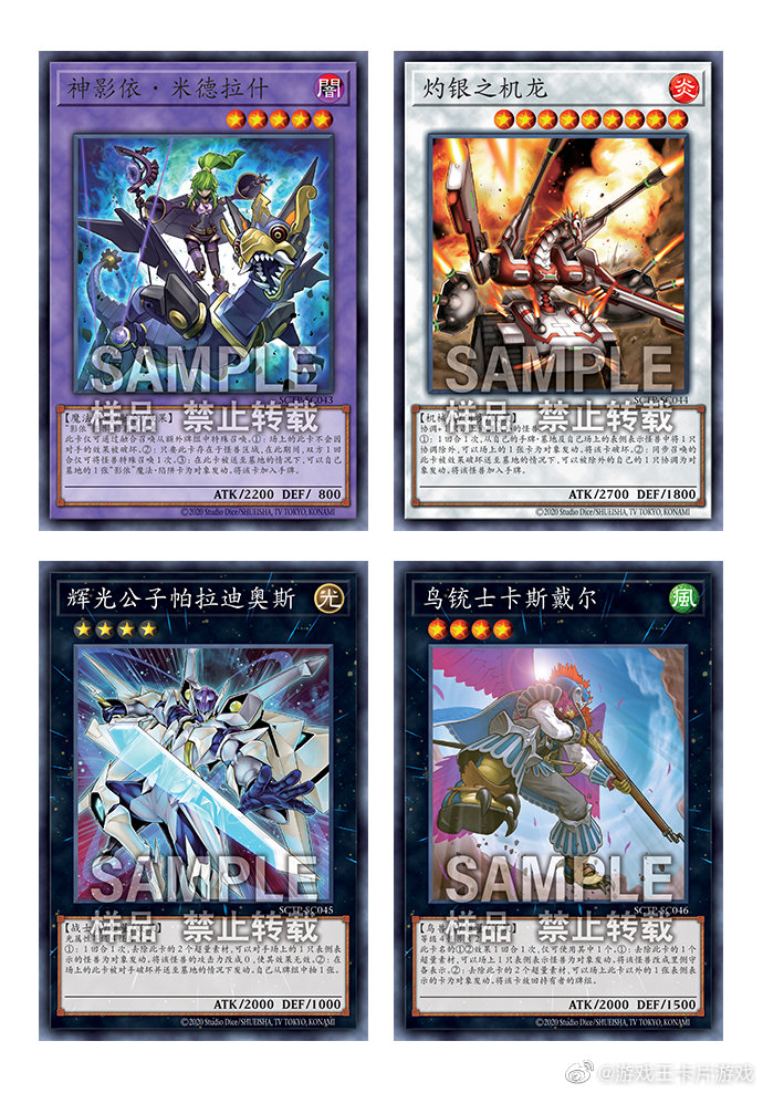 爱羽毛笔的小宇哥 _ 哔哩哔哩相簿