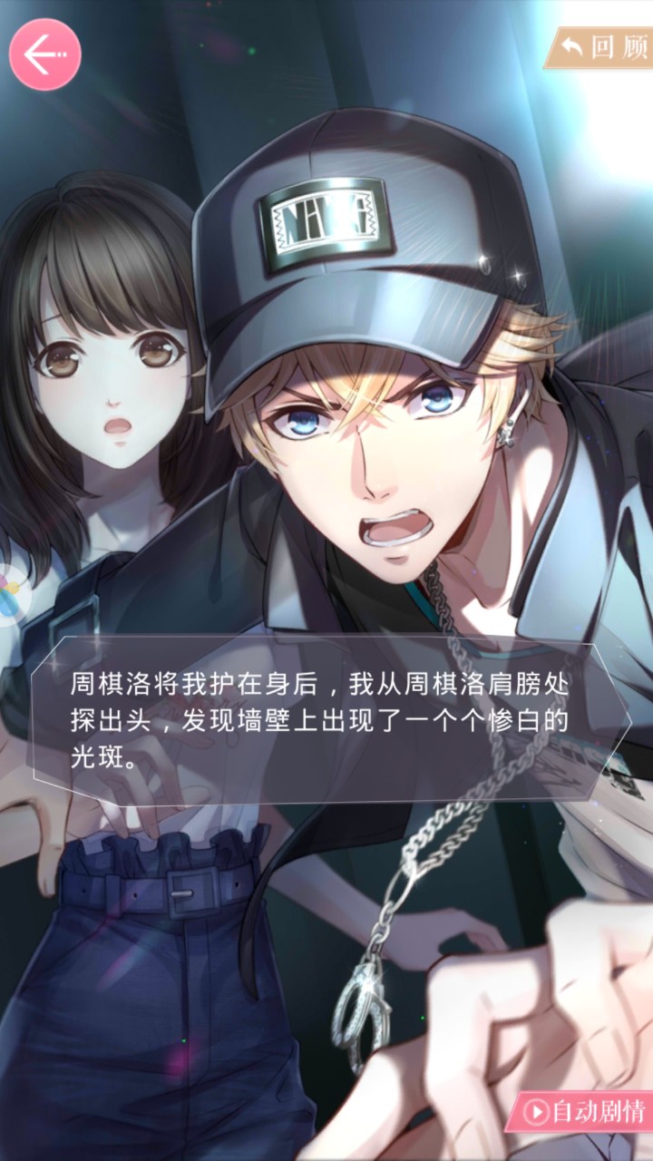 oo堇色安年oo _ 哔哩哔哩相簿