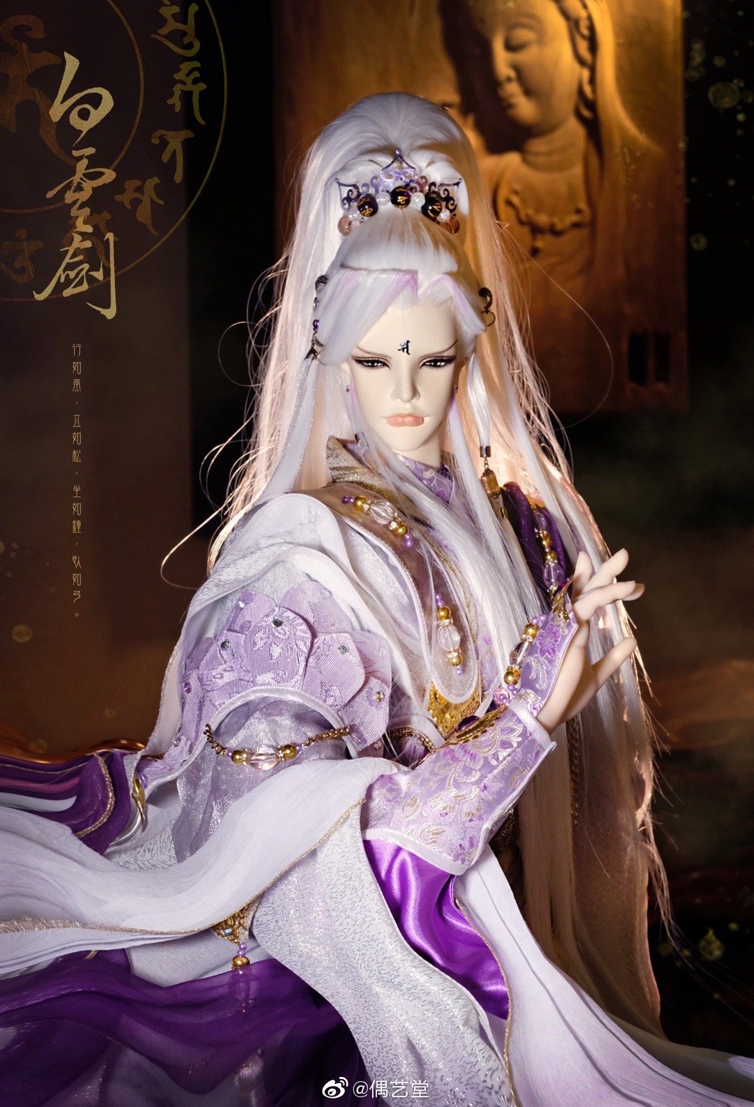 君皇偶做的实在太好了!