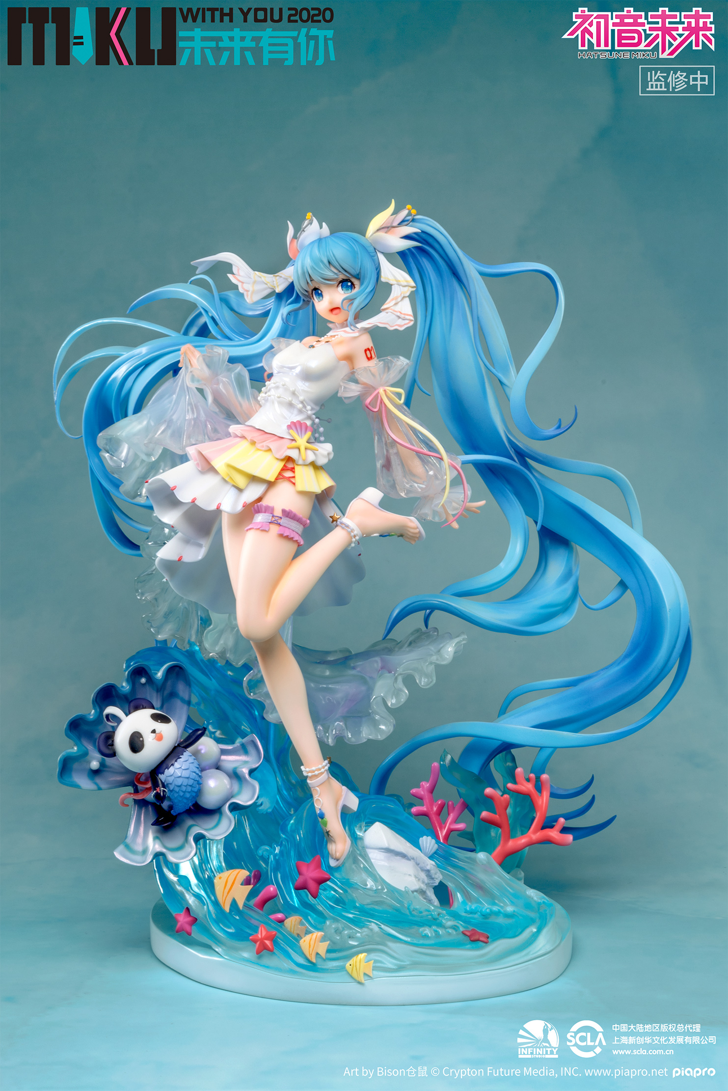 上传时间:2020-12-24 12:06:52