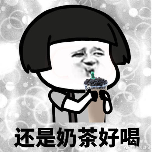 三江学院 _ 哔哩哔哩相簿