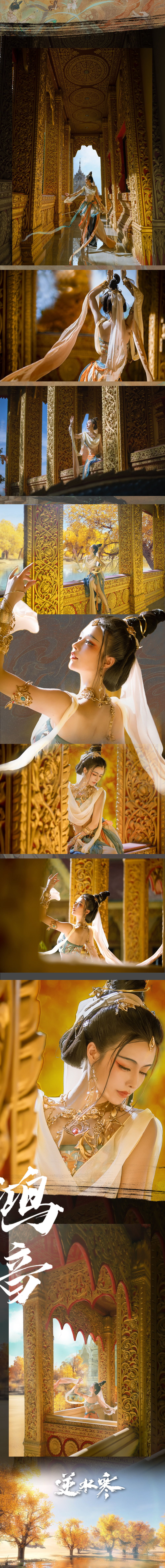 小梦李孟羲 _ 哔哩哔哩相簿