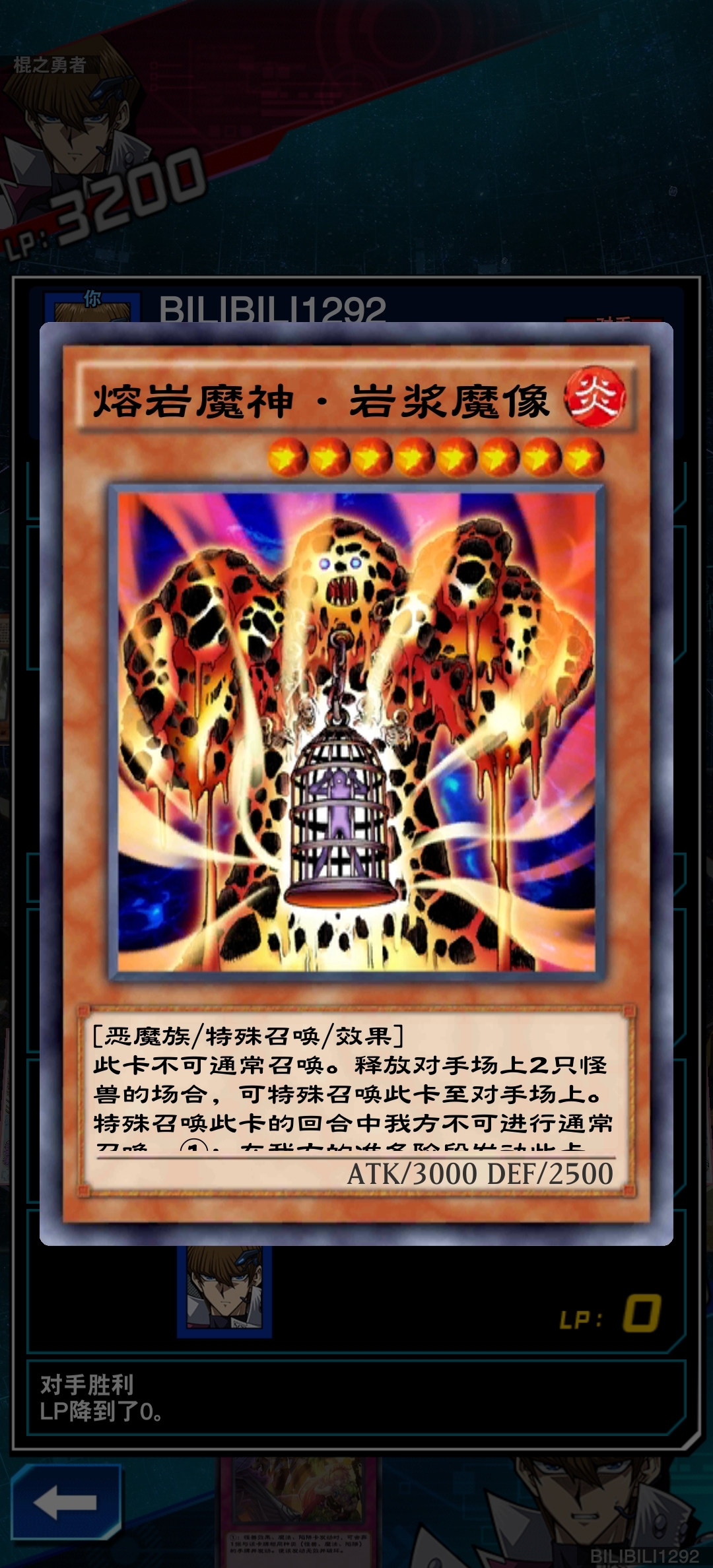 微笑919191 _ 哔哩哔哩相簿