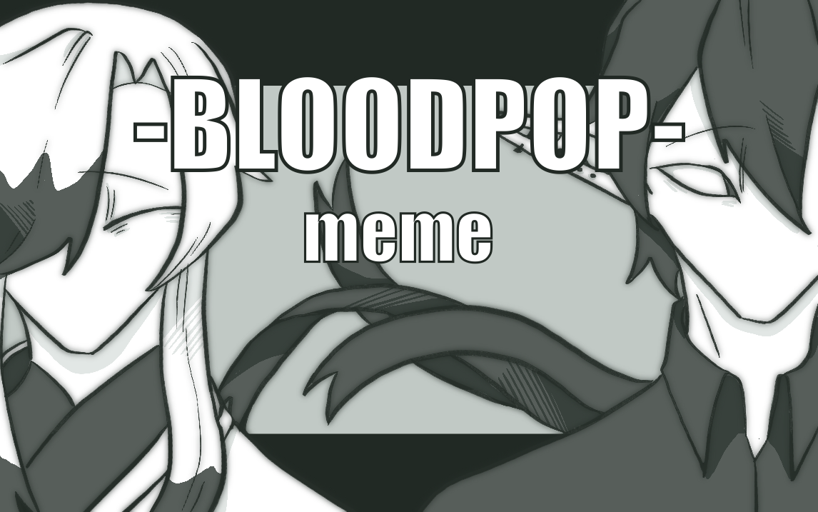 bloodpop图片
