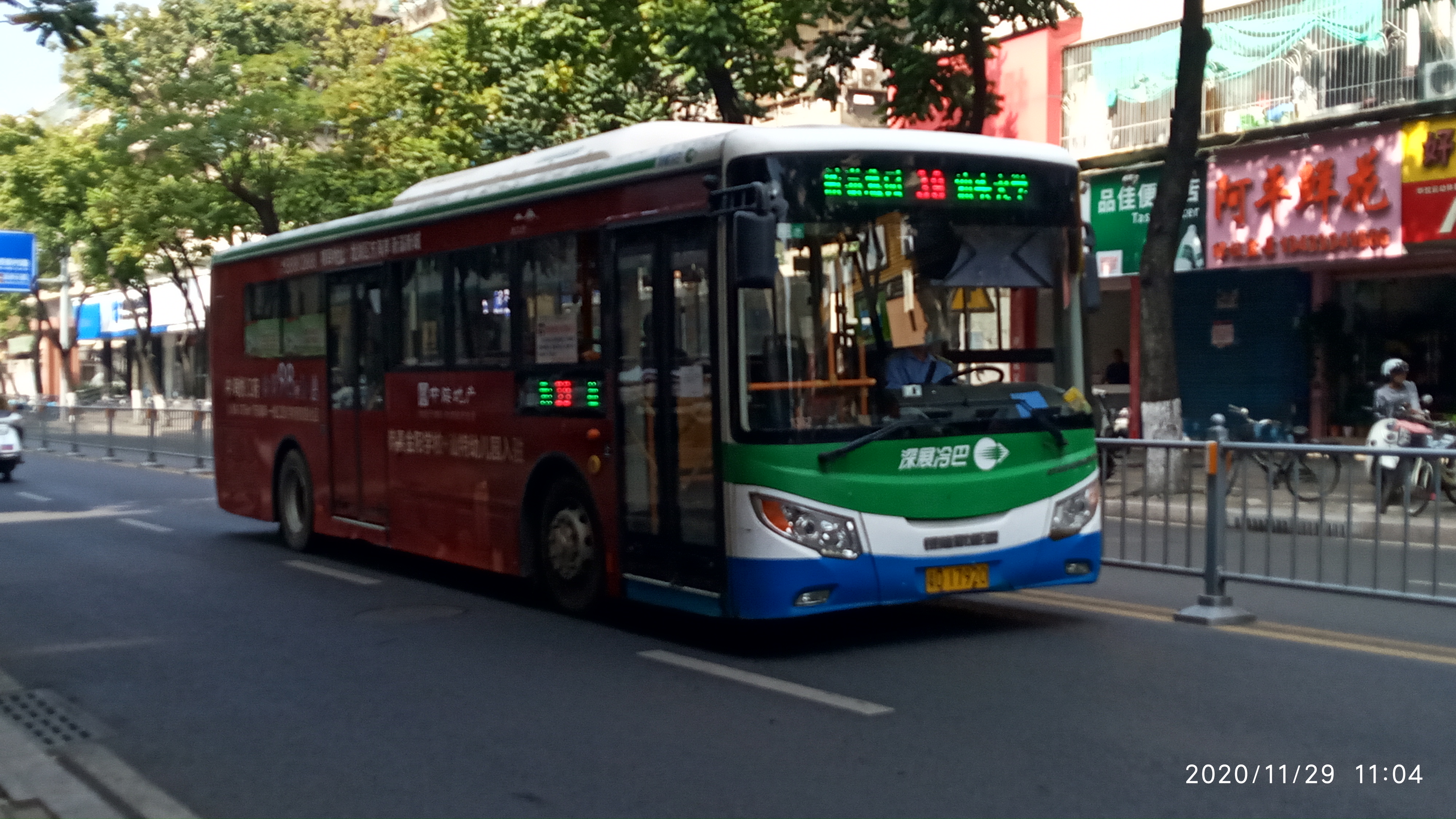 北京公交323路图片