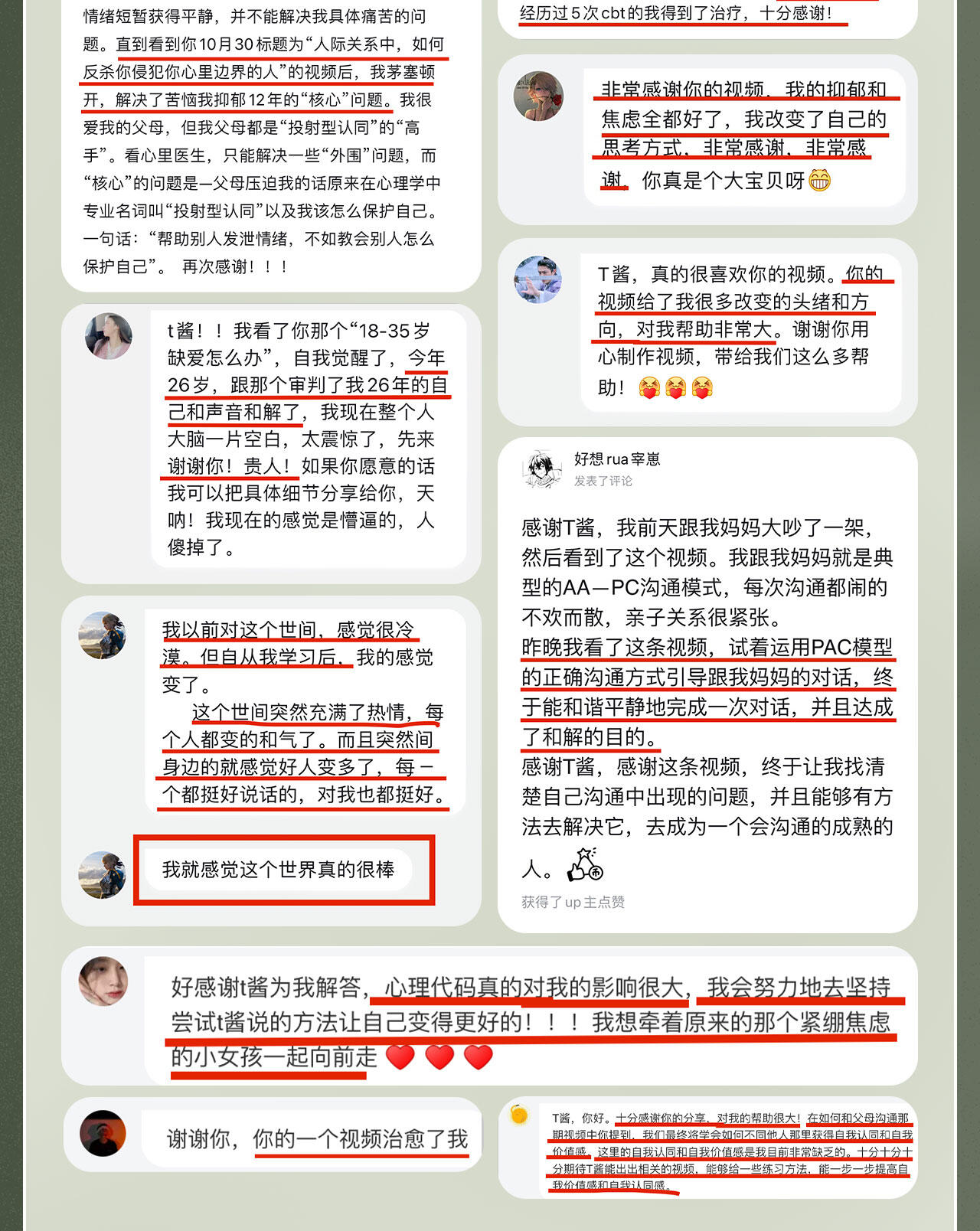 课程介绍
