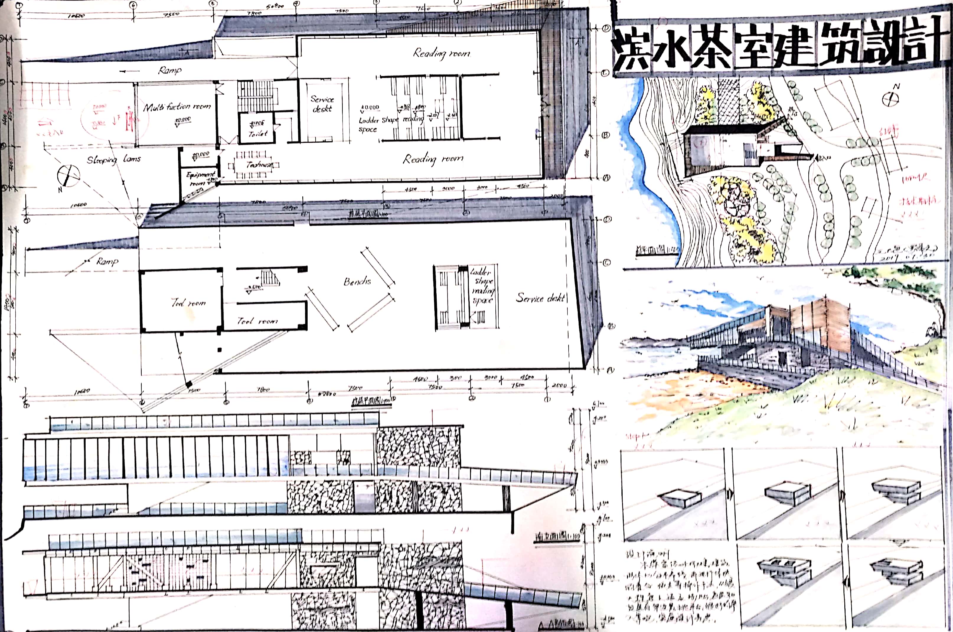 【手绘打卡】35:滨水茶室设计抄绘练习